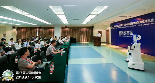 2018中國制博會 技術開發引領國際化新高度，國家級展會風范盡顯